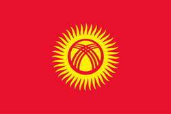 Kyrgyzstan U17