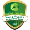 Al Nahda SC