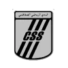 CS Sfaxien