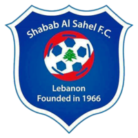 Logo Shabab Al Sahel SC