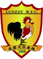 Changchun Dazhongzhuoyue Women