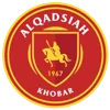 Al Qadsiah