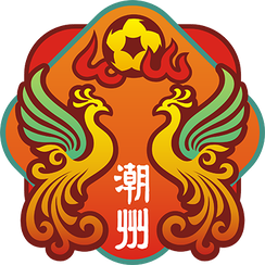 Logo Chaozhou Team