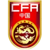 China U16