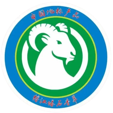 Logo Dangxiang Village