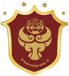 Logo Sebian Village