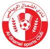 Al Shamal