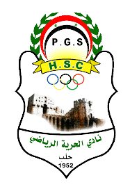 Logo Al-Horiyah