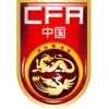 China U23