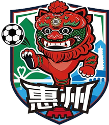 Logo Huizhou Team