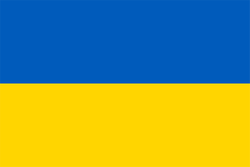 Logo Ukraine U19