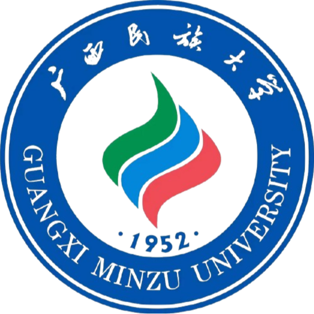 Logo Guangxi Yanjing University