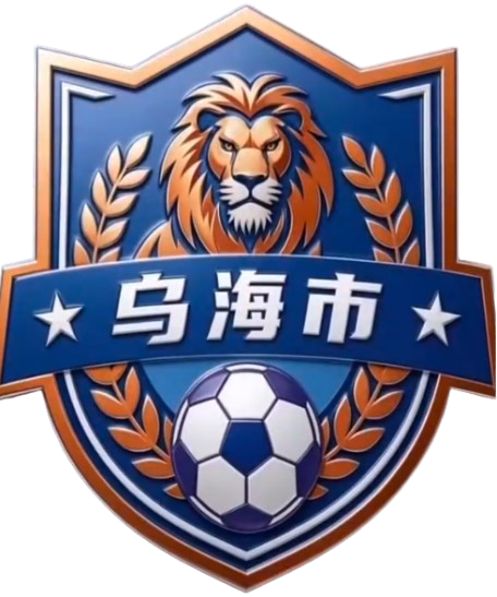 Logo Wuhai Team