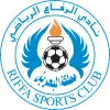Al-Riffa
