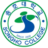 Songho College