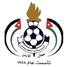 Logo Al Naser U19 (W)